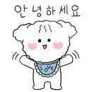 세한당구클럽 이미지