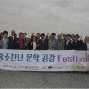 홍주한복 이미지