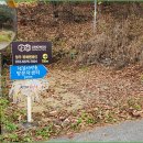 상시동2리 이미지