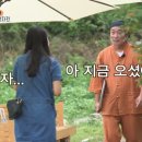 재미나식당 이미지