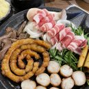 왔다맛집 이미지