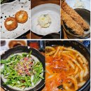 강남대로43길 14-1 | 양재동 맛집 진스시 코스 룸 주차 포장 콜키지