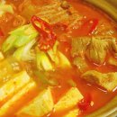 맨날먹는 김치찌개 네이버블로그