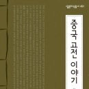 다살림명가 네이버블로그