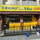 지장로11번길 이미지