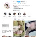 플랜비헤어 네이버블로그