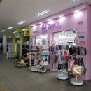 고현버스터미널관광안내소 네이버블로그