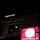 예쁘다 개 이미지