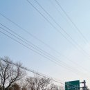 주식회사 신진