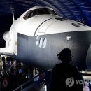 정엔터프라이즈 이미지