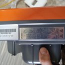 영동태양광발전소 이미지