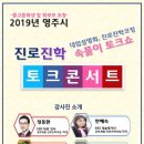 (주)영주환경 헤럴드경제