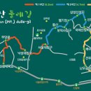 중앙초등길 이미지