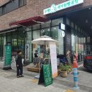 GS25계산시장점 이미지