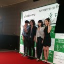 어반피아주