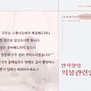 스튜디오아이엠 이미지
