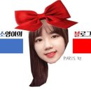 소영약국 이미지