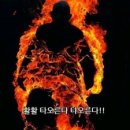 하조이 운정본점 이미지