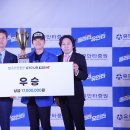 이글스크린골프존 이미지