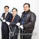 중앙환경 이미지