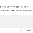 매치스 이미지