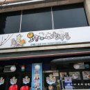 카스노래연습장 이미지