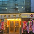 강남-279 이미지