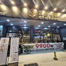 민영축산 이미지