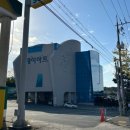 제이아트컨벤션주 네이버블로그