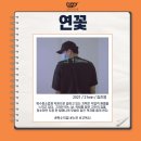 퍼니콘 (FUNNYCON) 이미지