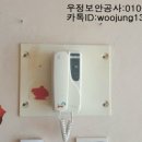 현대가람통신 이미지