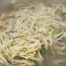 수리산칼국수