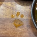 미야오엔퍼얼 | 12주