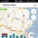 길등재