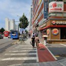 2000년대공인중개사사무소 이미지