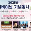 용천로205번길 네이버블로그
