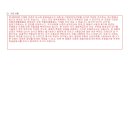 17. MK_WD40can 이미지