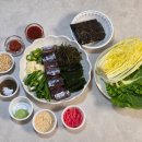 구룡포 과메기 이미지