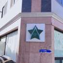 곽스네일 네이버블로그