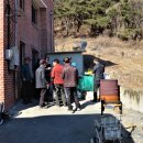 부일리경로당 네이버블로그