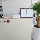 화동축산 이미지