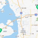 영종대로 277번길R 네이버블로그