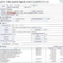애플당구클럽 이미지