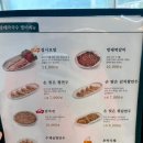 방태막국수 이미지