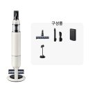 주식회사 페블쿠키 이미지