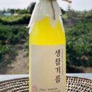 창영상회 네이버블로그
