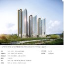 금정역 힐스테이트 복합시설 이미지