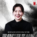 종로보석 이미지