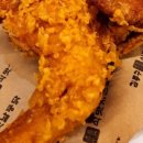 김종구식맛치킨 - 연제구 세병로 80 | 김종구식맛치킨
