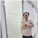 행복자리행정사사무소